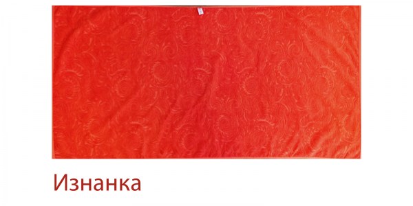 Элегия